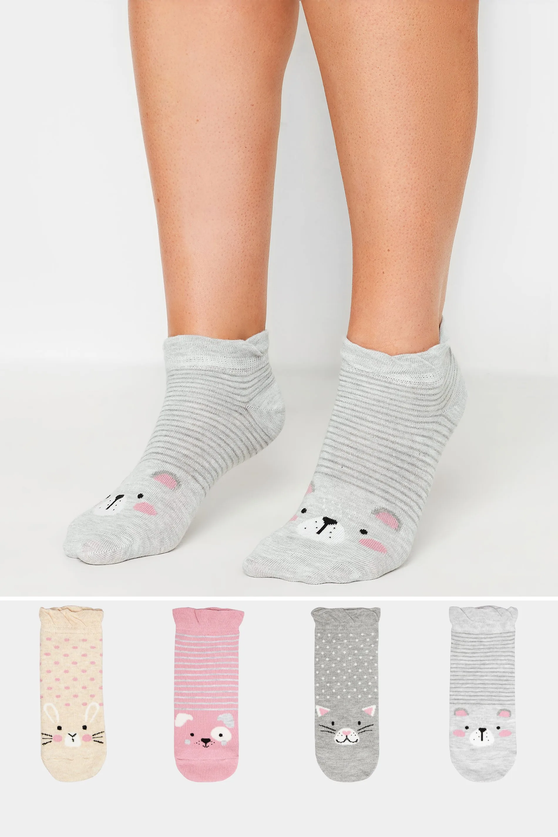 4 PACK Grey Animal Print Trainer Liner Socks