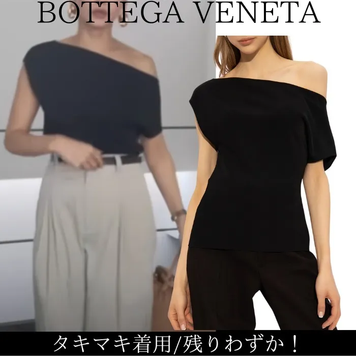 BOTTEGA VENETA  |Viscose fluid knitted top