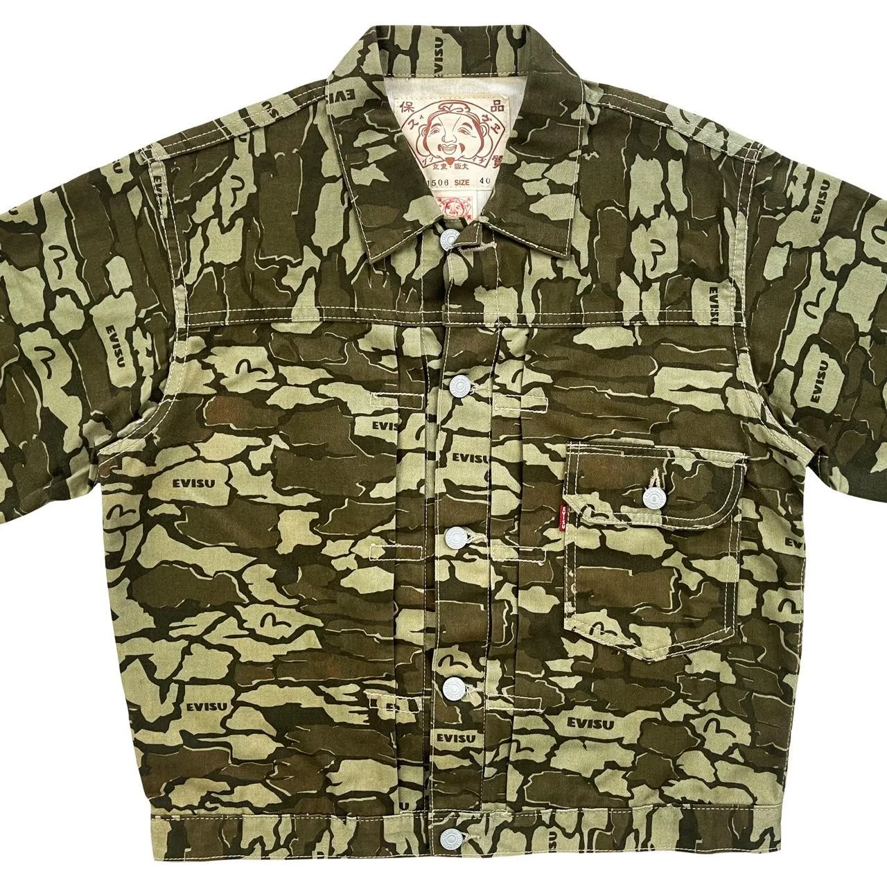 Evisu Ishigaki Camo Trucker Jacket