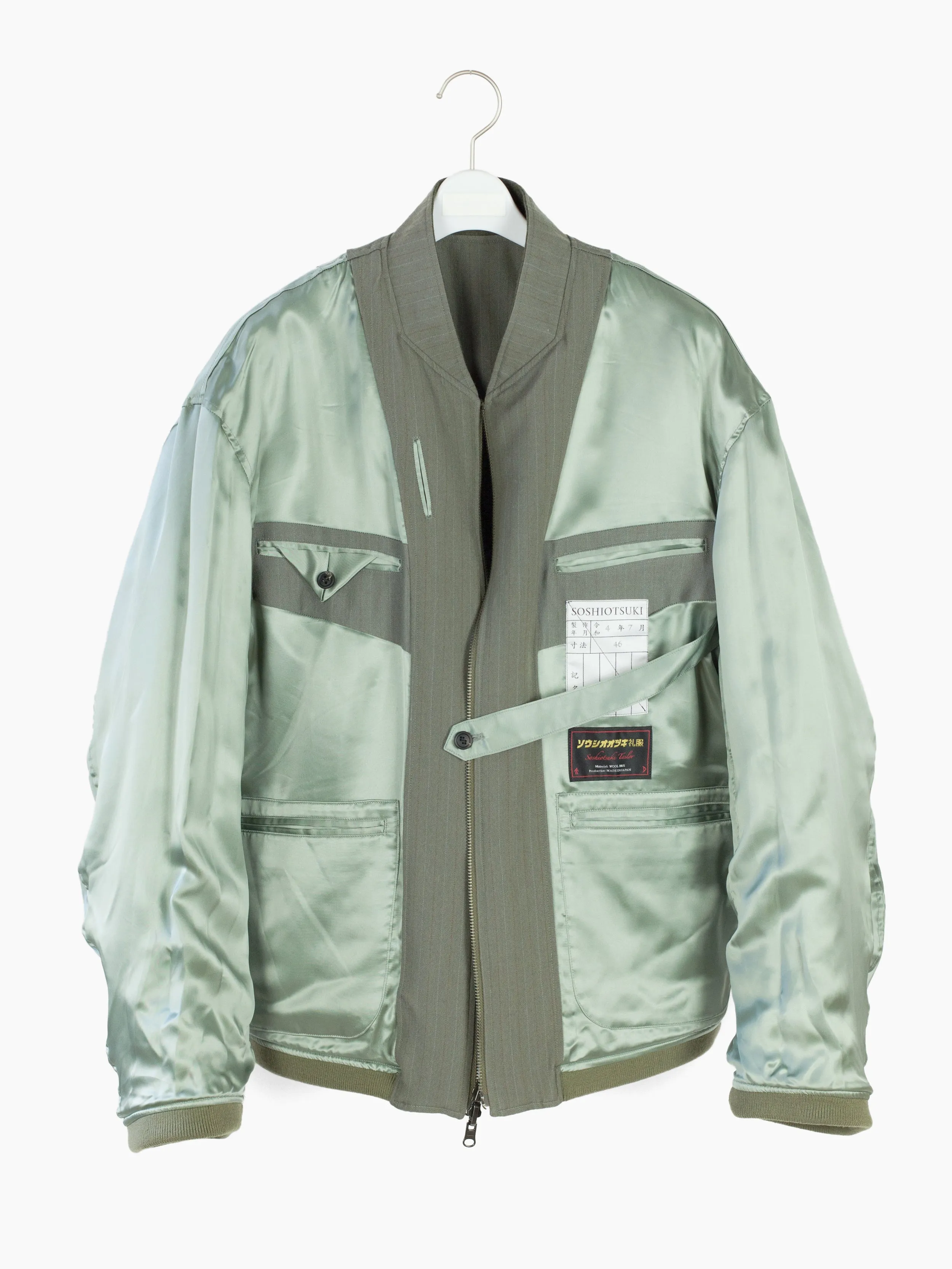 Soshiotsuki AW22 Reversible Field Jacket