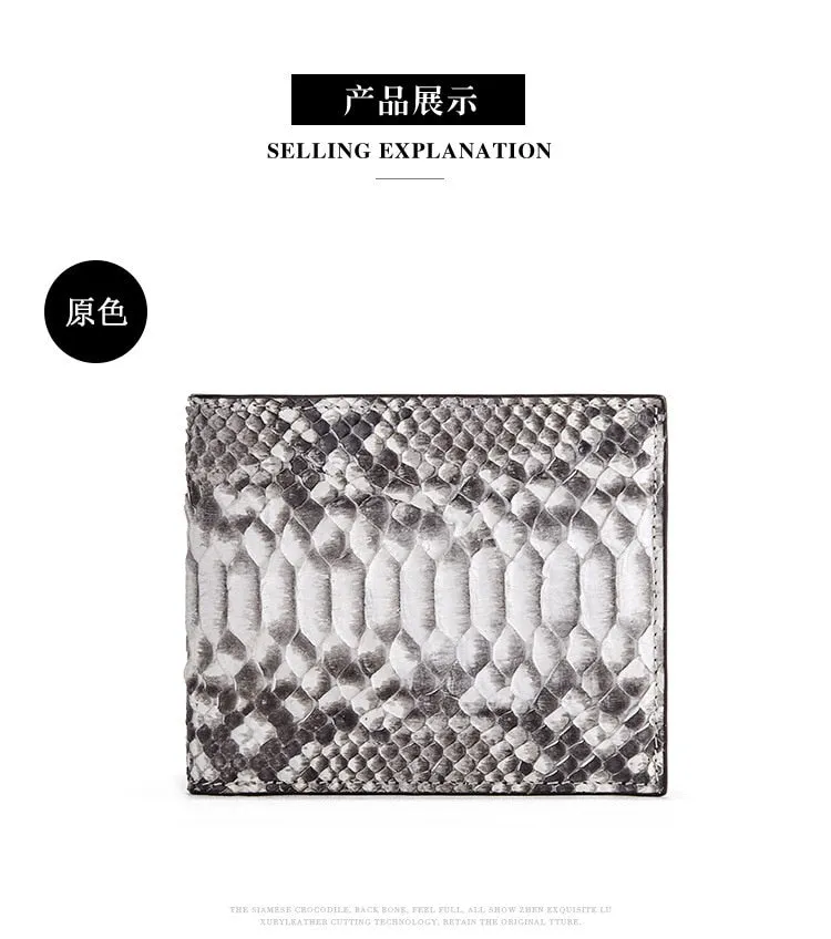 Unisex Luxury Fashion Python Pattern Short Multi Card Slots Wallet Purse